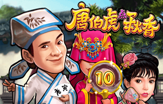 6163银河线路检测中心