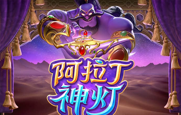 3044am永利集团公司背景截图1