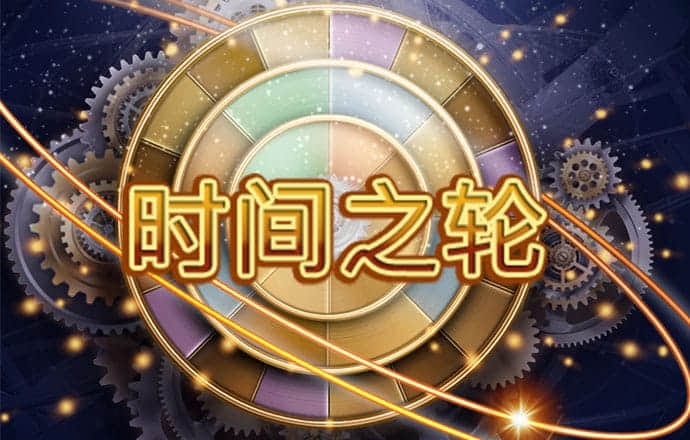 12博手机版首页截图4